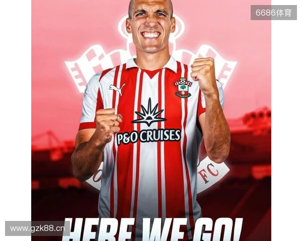 Here we go！罗马诺：罗梅乌将重返南安普顿，合同签至赛季末