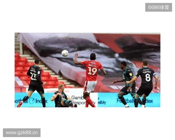 诺丁汉森林vs利兹联:吉布斯-怀特、米伦科维奇首发,奥卡福尔、肖恩-朗斯塔夫出战