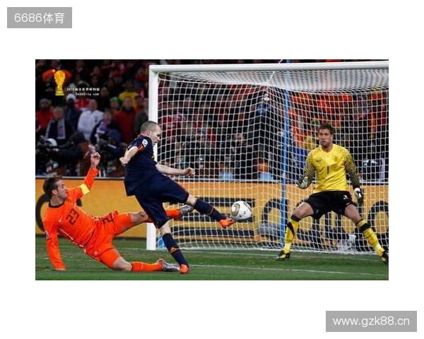 涉嫌诈骗?伊涅斯塔回应:我们坚决否认秘鲁方面的指控