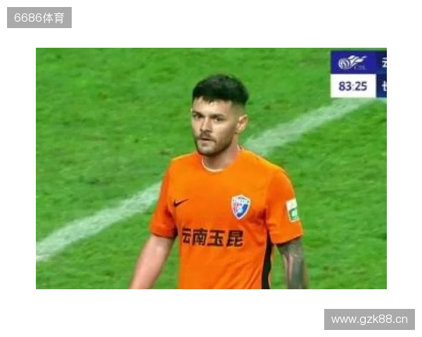 约尼查:我喜欢玉溪的米线、水饺、烧烤 希望能在玉昆踢到退役