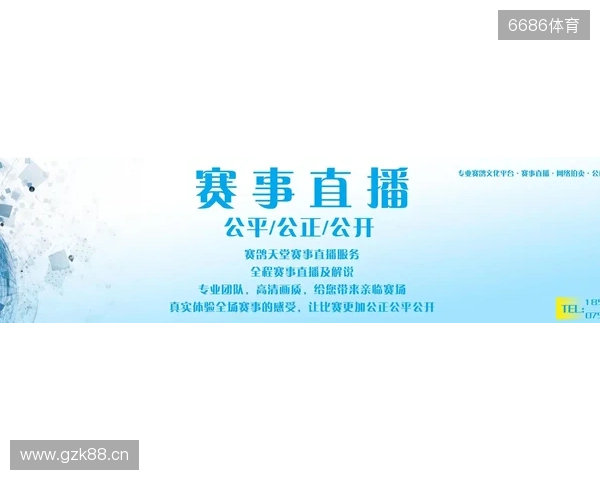 直播吧全民频道上新啦!一张图带你解锁“你身边的联赛”