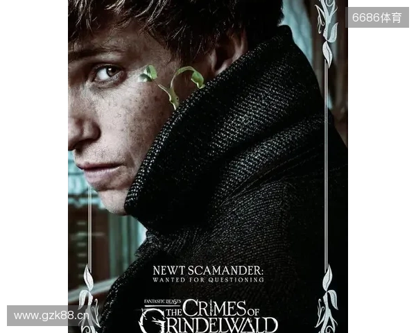 曼晚:谢什科大约会伤缺一个月时间,最坏的情况缺阵至圣诞节