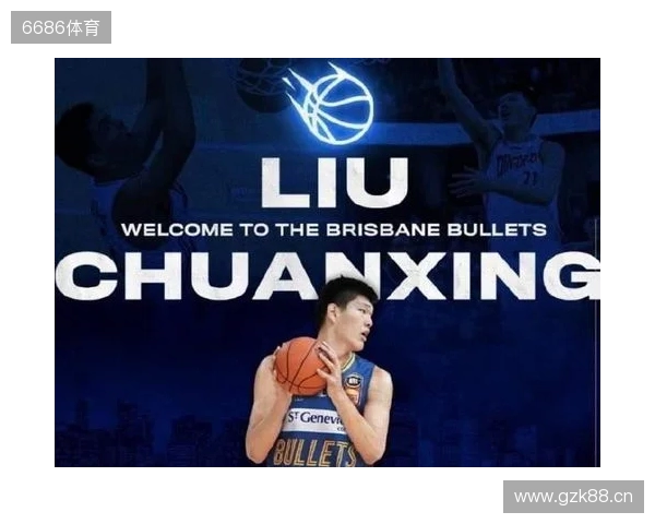 带货力拉满!李嗣镕拍摄津门虎商城宣传片,加盟至今仍未出场参赛