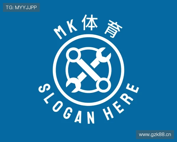 发现MK体育